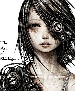 The Art of Shichigoro Shingo
